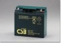 Záložní baterie EVX12170 CSB 12V/17Ah