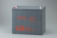 Záložní baterie GPL 12750 CSB 12V/75Ah č. 1