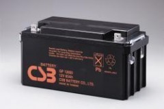 Záložní baterie GP 12650 CSB 12V/65Ah č. 1
