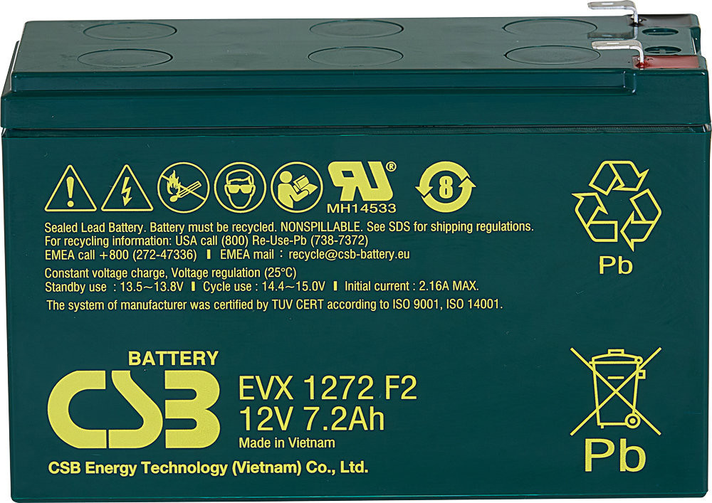 Záložní baterie EVX1272L CSB 12V/7,2Ah č. 1
