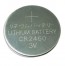 CR2450 lithiová baterie 3V, HQ-CR2450
