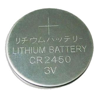 CR2450 lithiová baterie, HQ-CR2450 č. 2