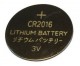 CR2016 lithiová baterie 3V, HQ-CR2016
