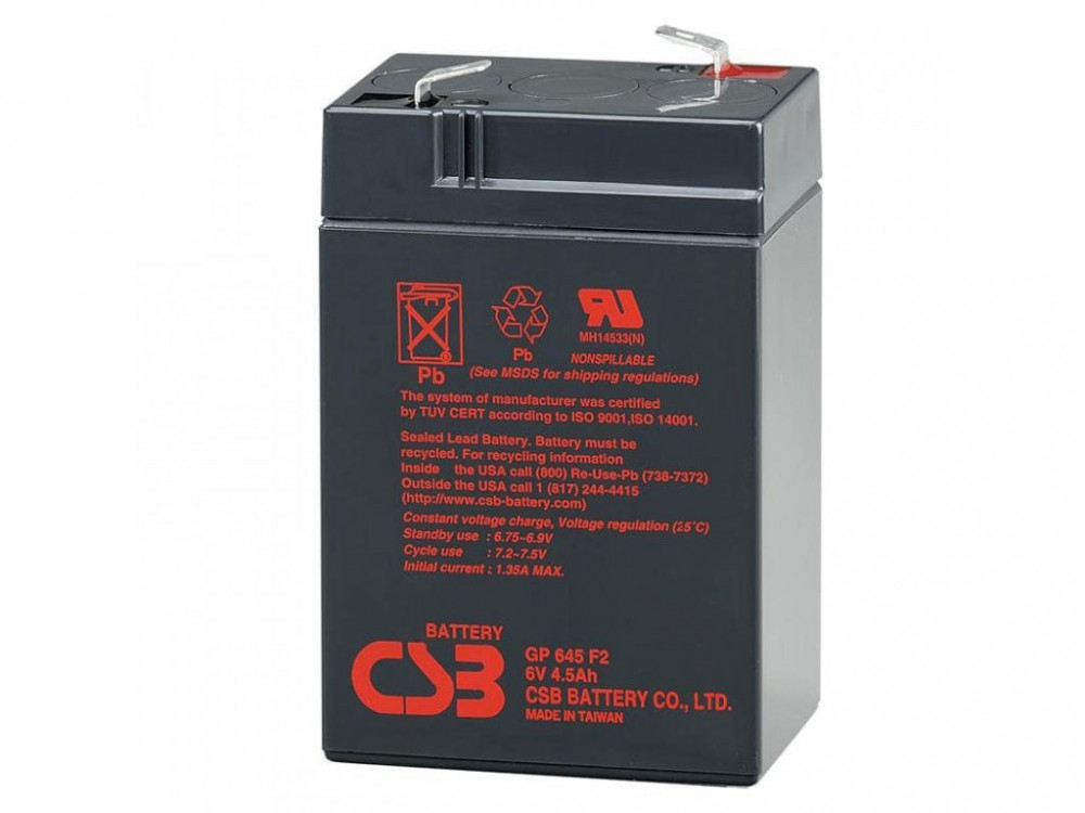 Záložní baterie GP 645 CSB 6V/4,5Ah č.1