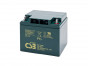 Záložní baterie EVX12400 CSB 12V/40Ah