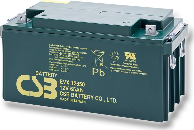 Záložní baterie EVX12650 CSB 12V/65Ah č. 1